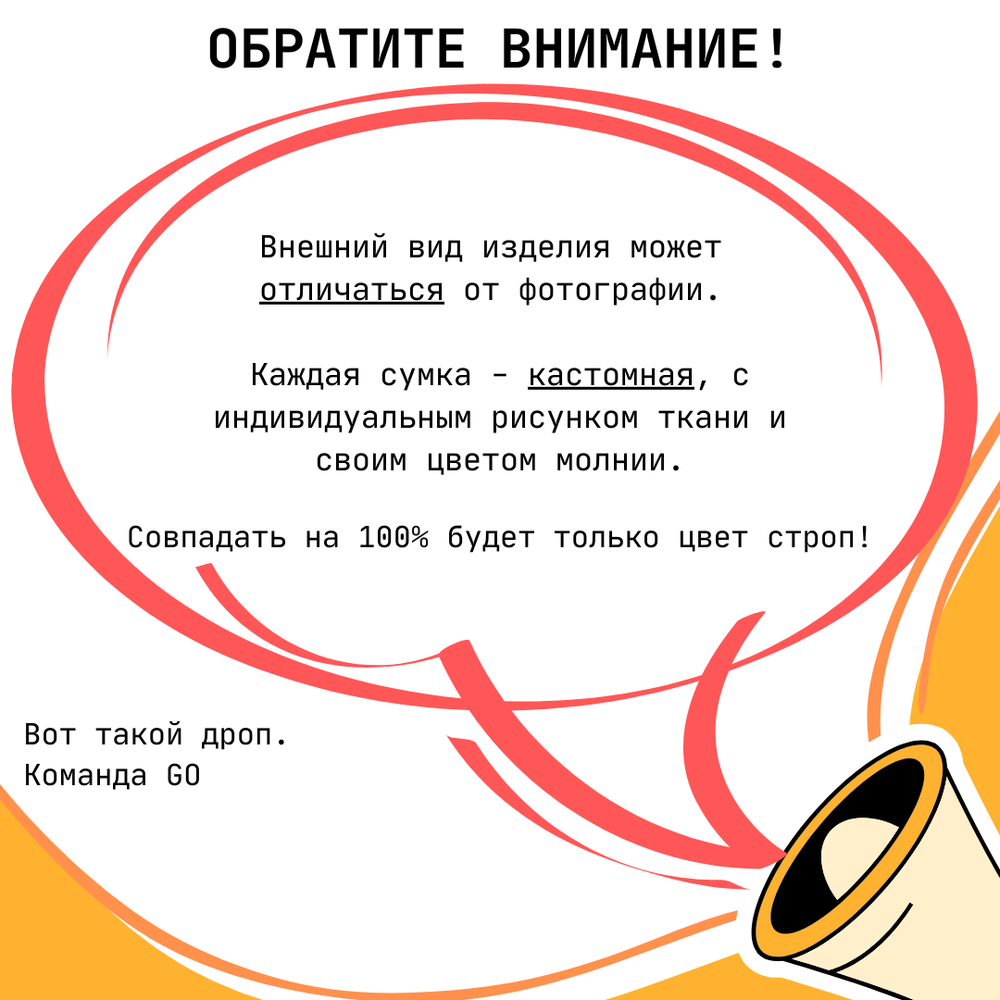 Поясная сумка Grubo 101 Parus салатовый