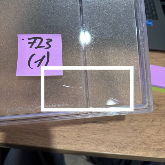 723-у | Форма "Для росписи Max" (275*175 мм)