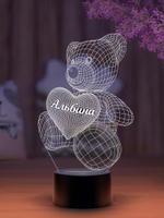 Ночник "Мишка с именем Альбина"