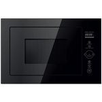 Встраиваемая микровол печь ARG - M 25 BLGR