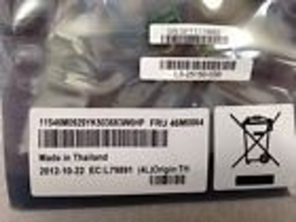 Ключ активации RAID для контроллеров IBM ServeRAID M1000 серии, Advance Feature для ServeRAID M1015, 46M0864