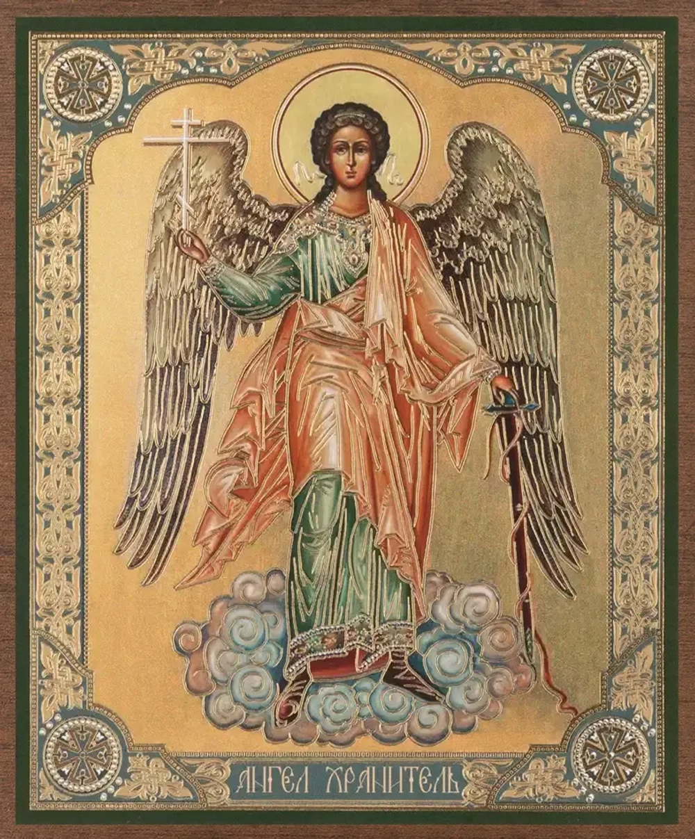 Икона "Ангел Хранитель" 10х12 на МДФ-6