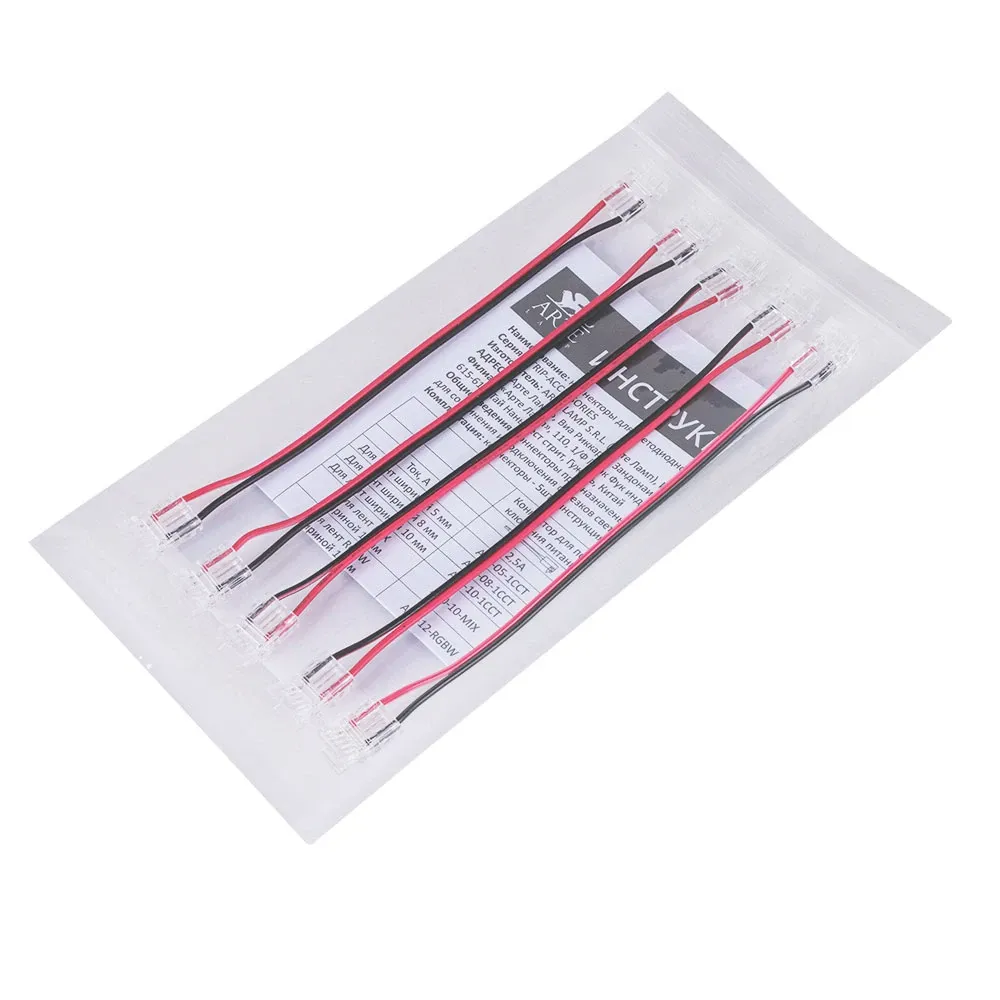 Коннектор токопроводящий Arte Lamp STRIP-ACCESSORIES