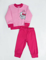 Костюм для самых маленьких голубой