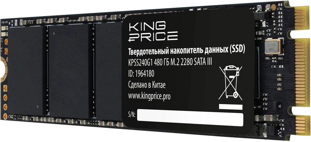 Накопитель SSD M.2 2280 KINGPRICE KPSS480G1