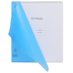 Тетрадь, 12 листов, линия, пластик, Erich Krause, Vivid, Классика CoverPrо, синий