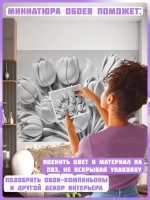 3D Объемные фотообои букет цветов серые