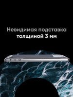 Охлаждающая клейкая подставка для ноутбуков MOFT Laptop Cooling Stand / Черная