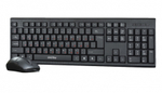 Проводной мультимедийный комплект клавиатура + мышь SmartBuy SBC-227367 (черный)