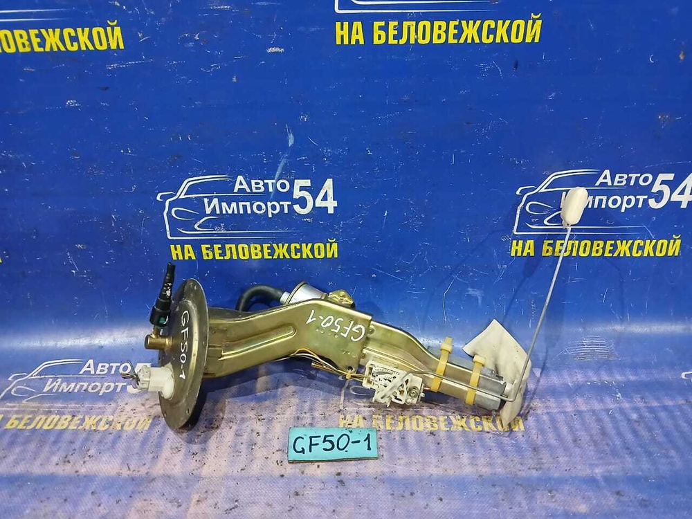 Бензонасос погружной NISSAN CIMA 2002