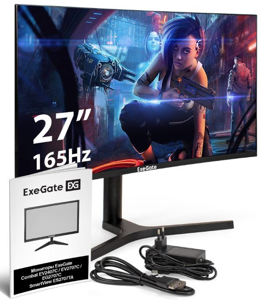 Монитор 27" Exegate Combat EV2707C