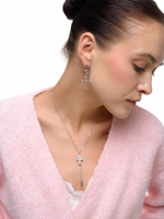 Сотуар "Thorn and Cross" White Silver