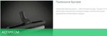 Пылесос Gorenje VC2303GAPRACY