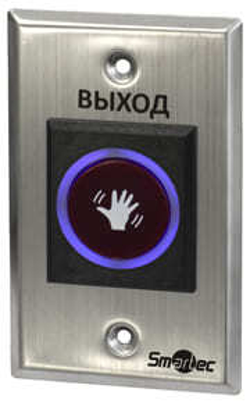 Smartec ST-EX120IR СКУД