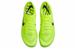 Кроссовки Nike Zoomx Dragonfly