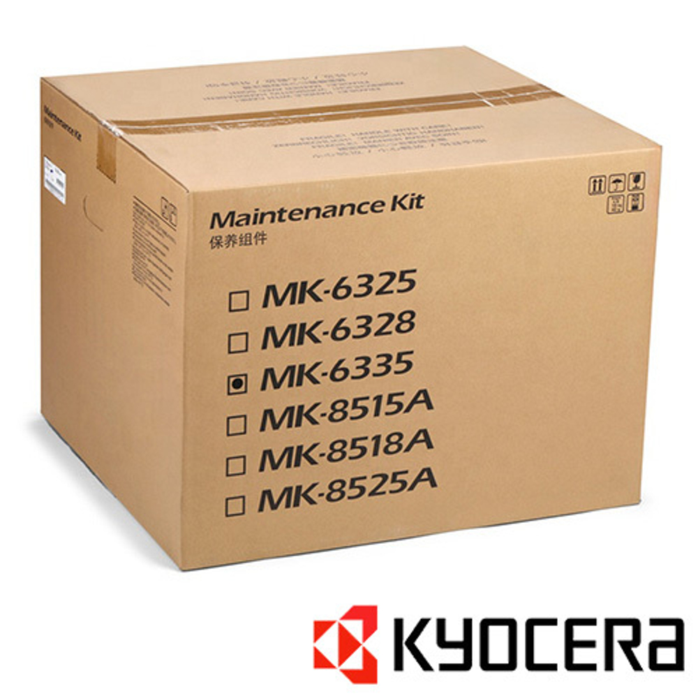 Сервисный комплект KYOCERA MK-6335 4002i/5002i/6002i/5003i 1702VK0KL0