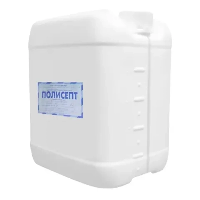 Полисепт дезинфицирующее средство 10 л