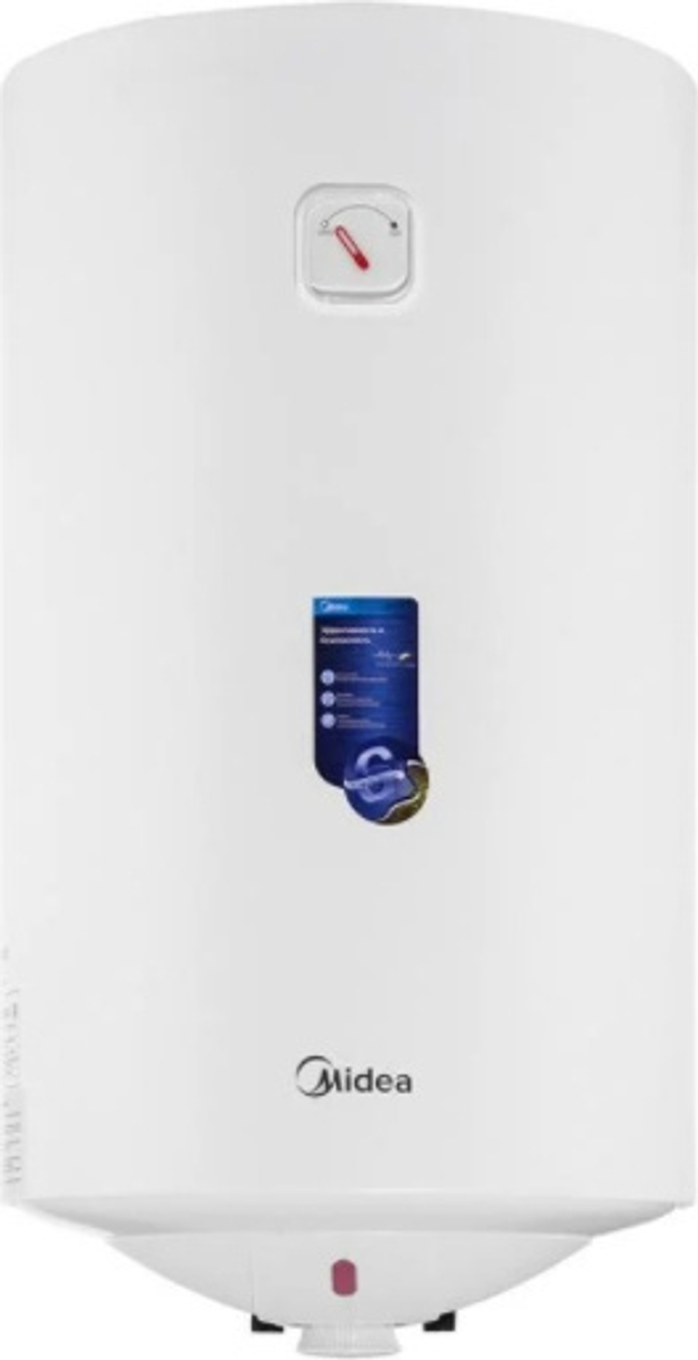 MIDEA 80 Л