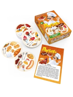 Настольная игра «Дубль Кухня»