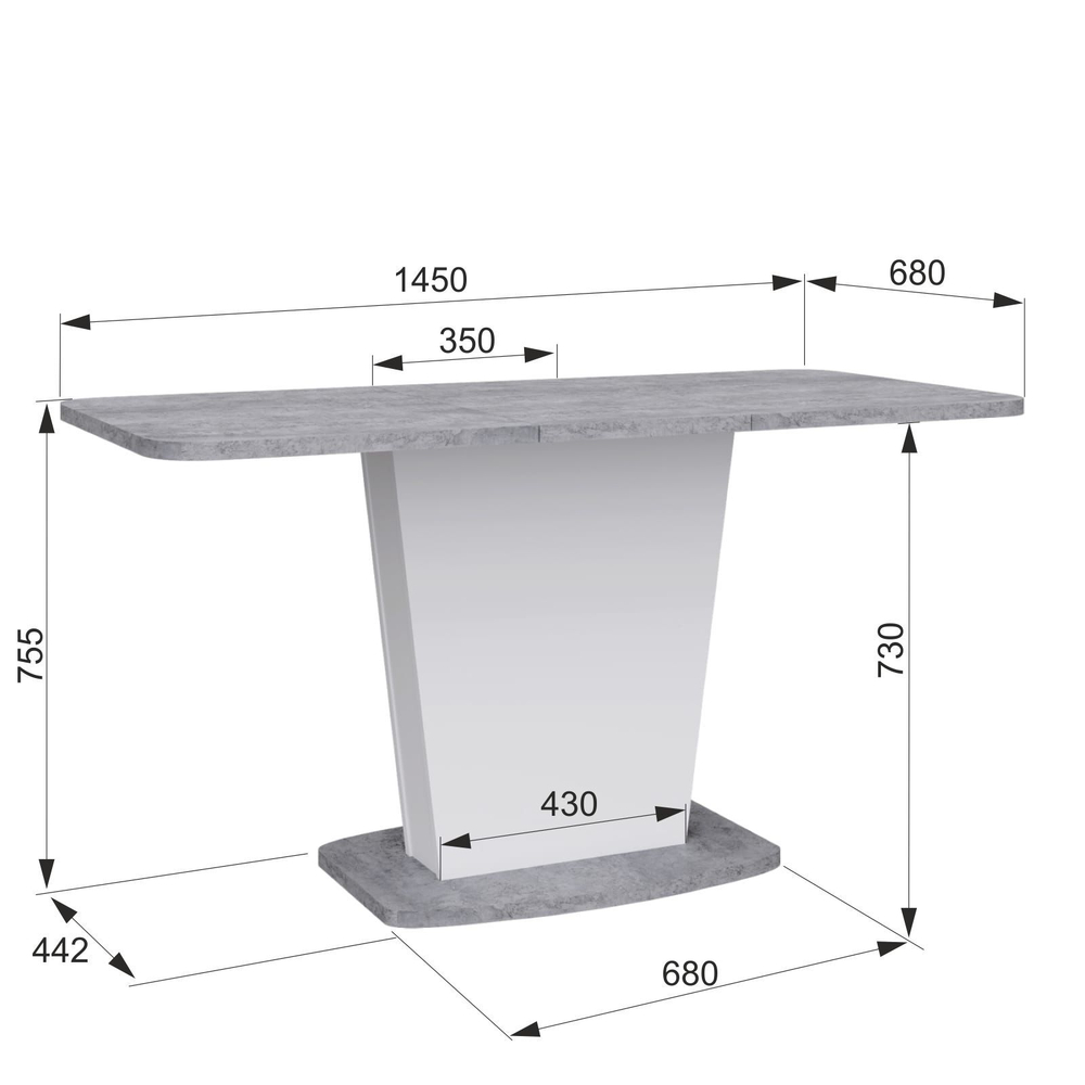 Стол кухонный обеденный раздвижной Цемент светлый/Белый Комфорт 110(145)х68х75 см