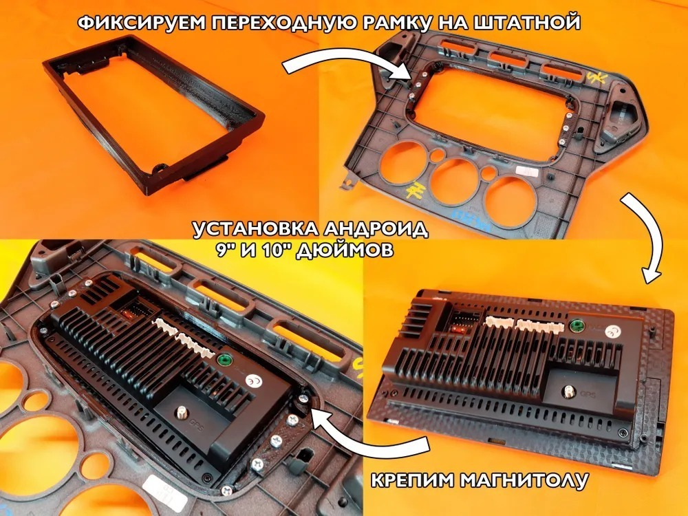 Магнитола для Ford Mondeo 4, Focus 2, S-Max/Galaxy (ШГУ овальное) - Airoc 2K AU-1706 на Android 13, TS20, 12/512Гб, SIM-слот