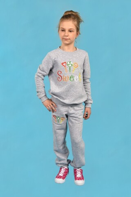 Детский спортивный костюм Home (0-4 года) с начесом