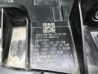 Фара правая Hongqi E-HS9 (2020-н.в.) LED