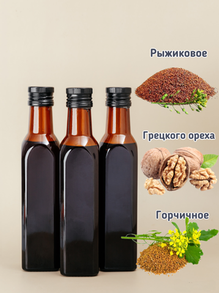 Набор "Сыродавленное трио" с выбором масел