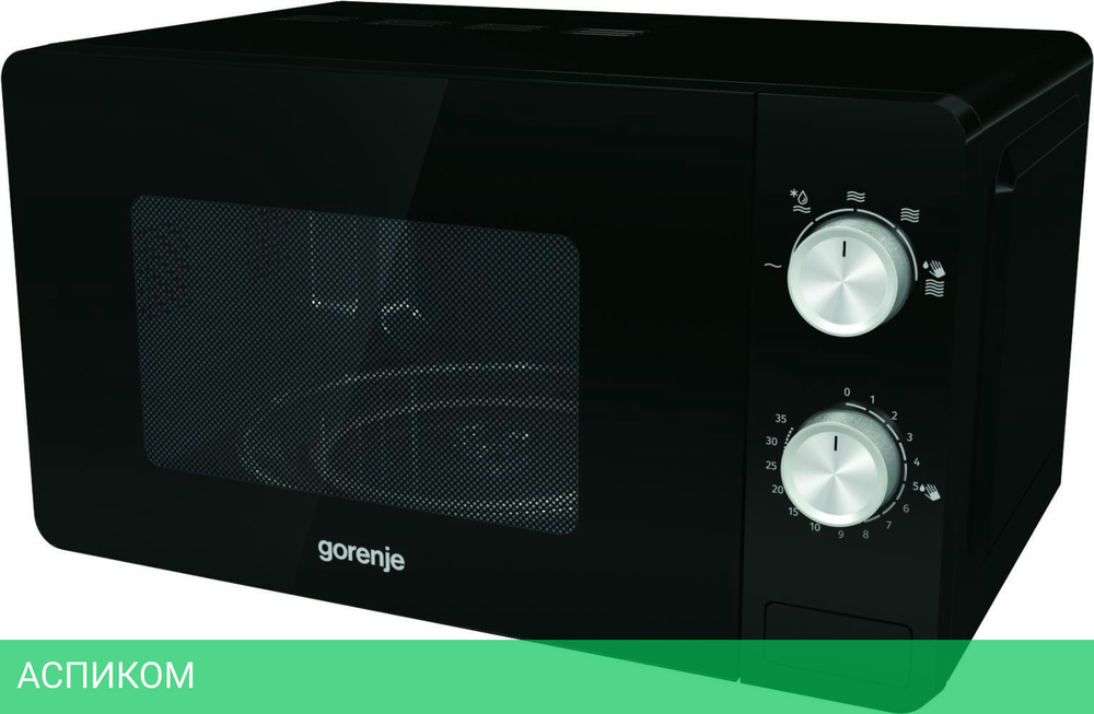 Микроволновая печь Gorenje MO20E1B