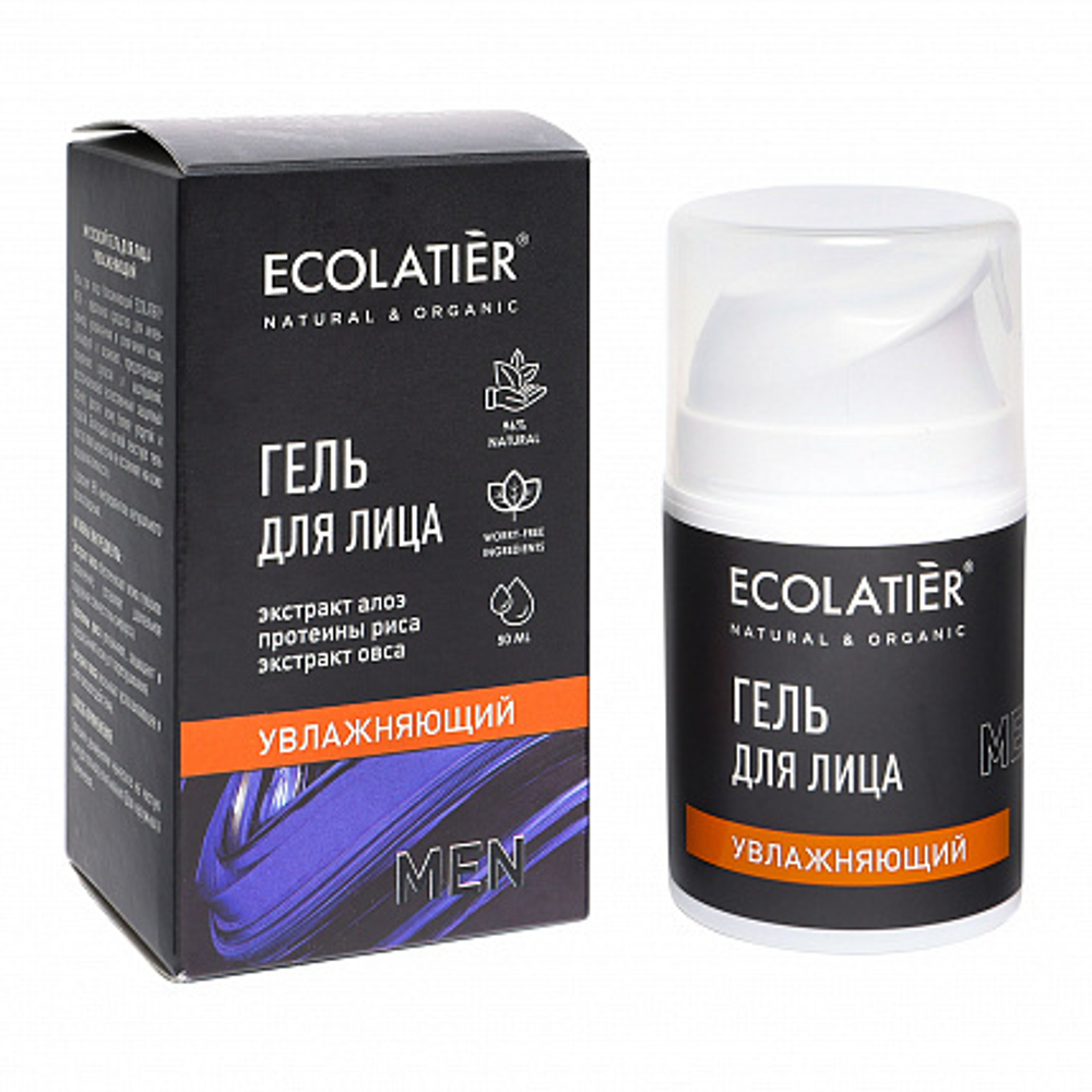 Ecolatier Men Гель для лица Увлажняющий, 50 мл