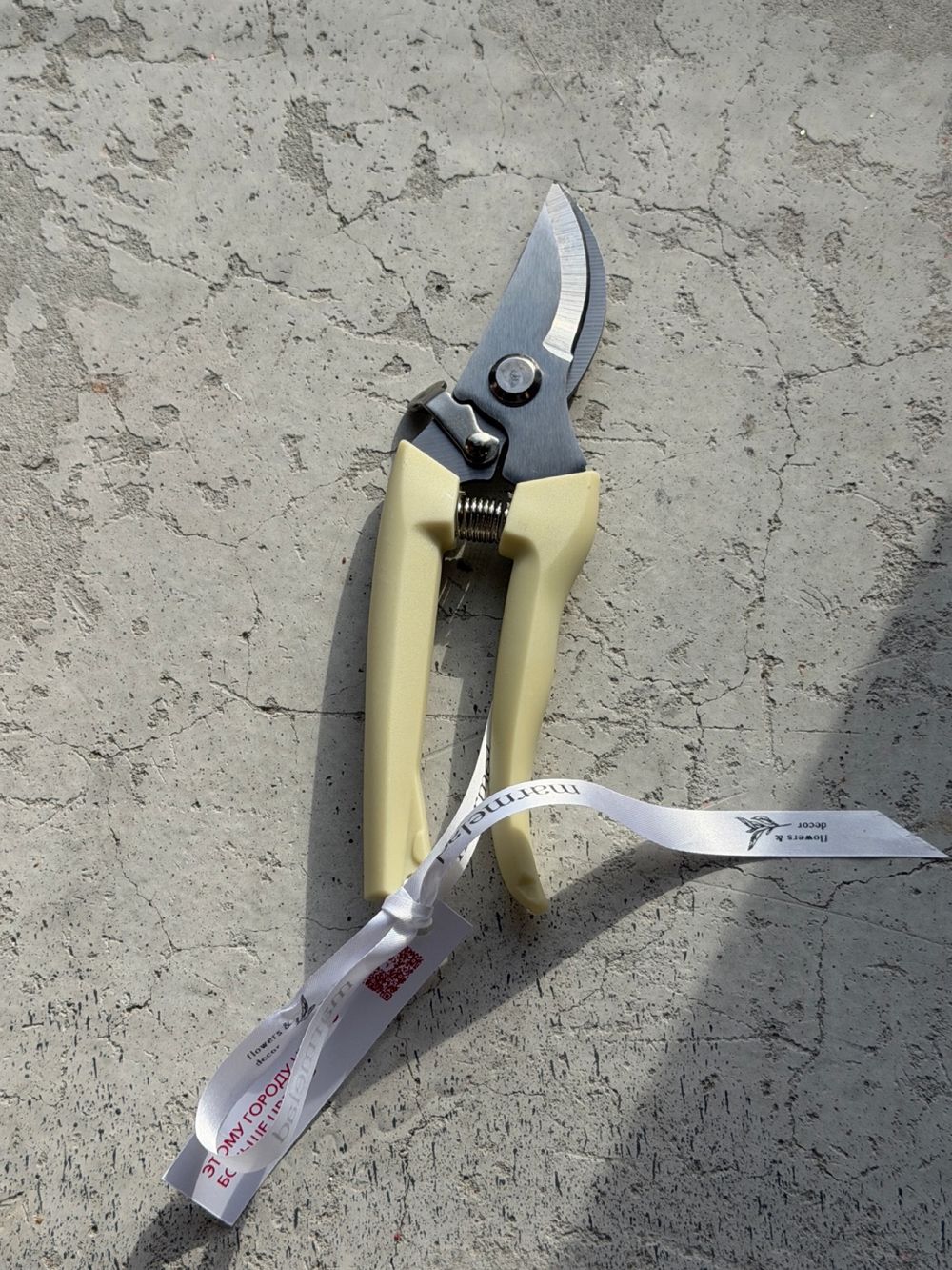 ЦВЕТОЧНЫЙ БОКС