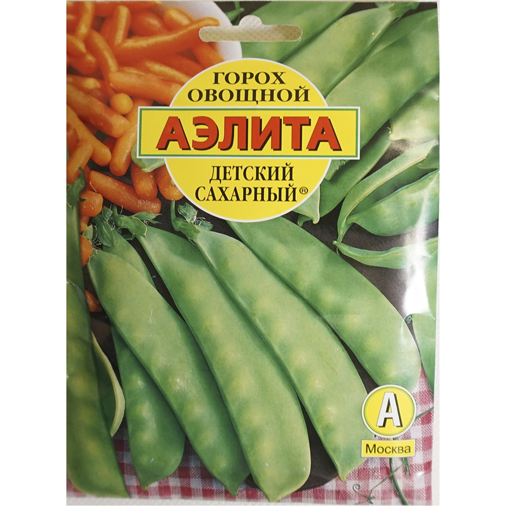 Семена Горох Детский сахарный 25г