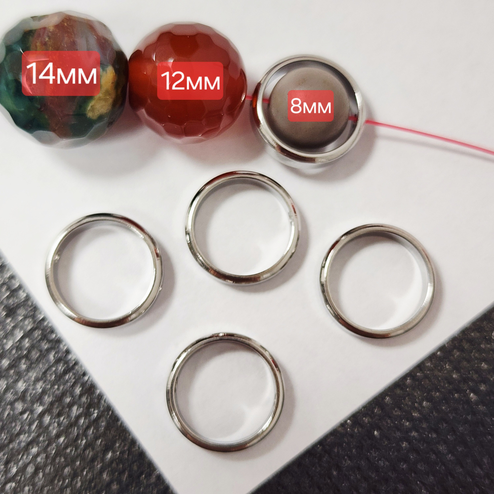 Рамка Сталь, для бусины до 9.5см