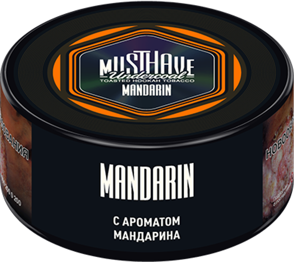 М. Табак для кальяна Must have Mandarin (Мандарин) 25гр