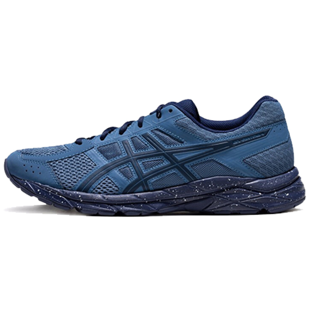 Кроссовки Asics Gel-Contend 4, T8D4Q-400