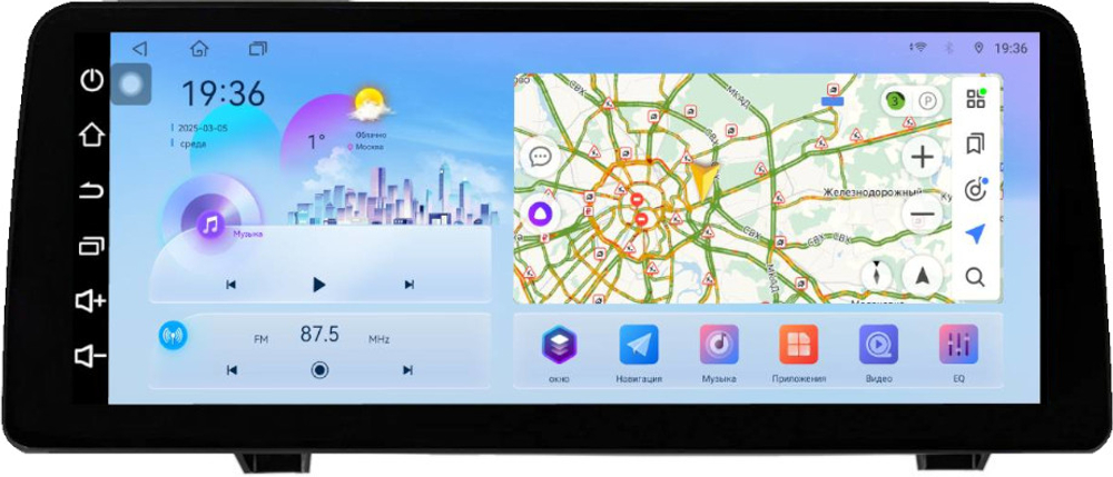 Магнитола для Toyota Vitz 3 2014-2019 - FarCar монитор 12.3" 2K QLED на Android 14, TS10, CarPlay, 4G SIM-слот