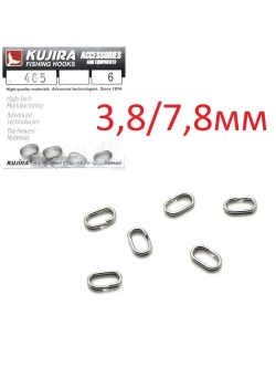 Кольцо заводное Kujira 465 NI овал