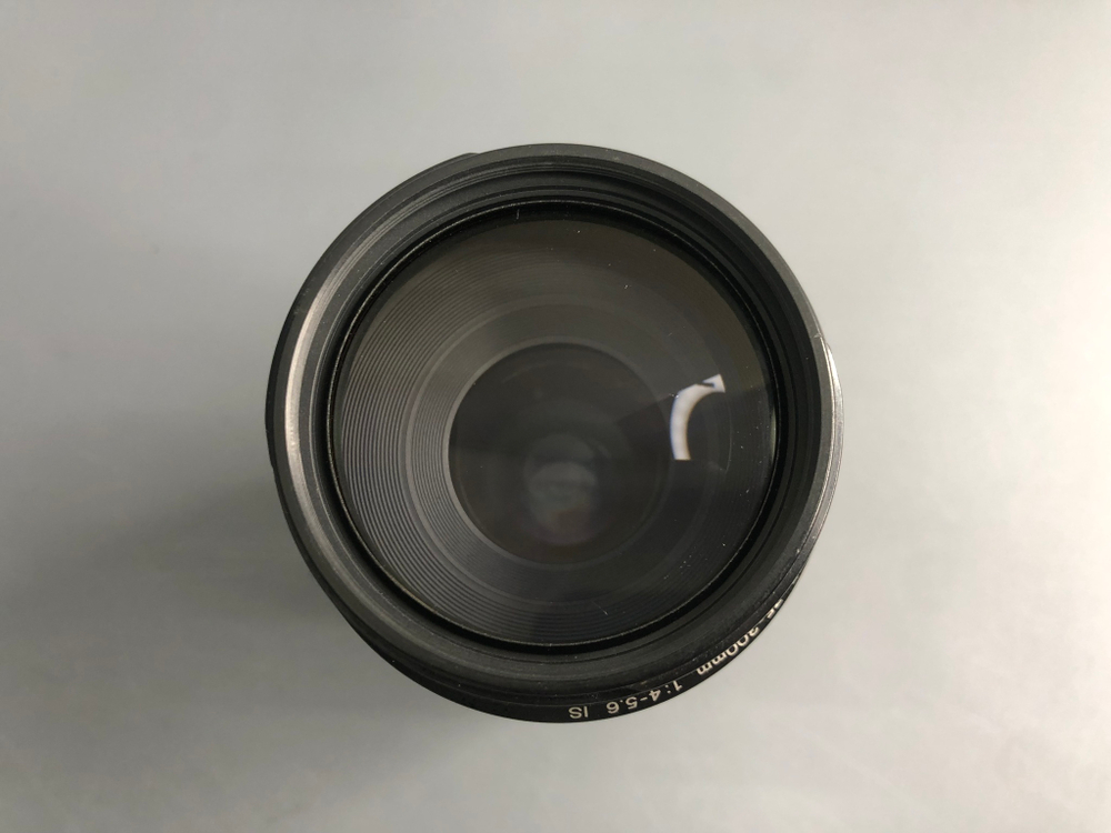 Canon EF 75-300mm 4-5.6 IS