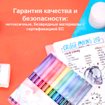 Фломастеры Deli  "ColoRun", 12 цветов, ПВХ чехол