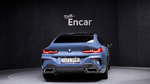 BMW 8 серии (G15) 840d xDrive M Sport First Edition Gran Coupe