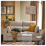 2-местный диван - IKEA ESKILSTUNA/ЭСКИЛЬСТУНА ИКЕА, 81х58х111 см, бежевый