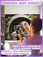 3D Фотообои Барельеф лев и растения
