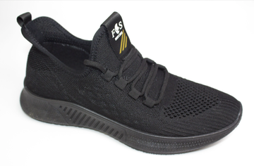 Кроссовки мужские Сосна 7101-1