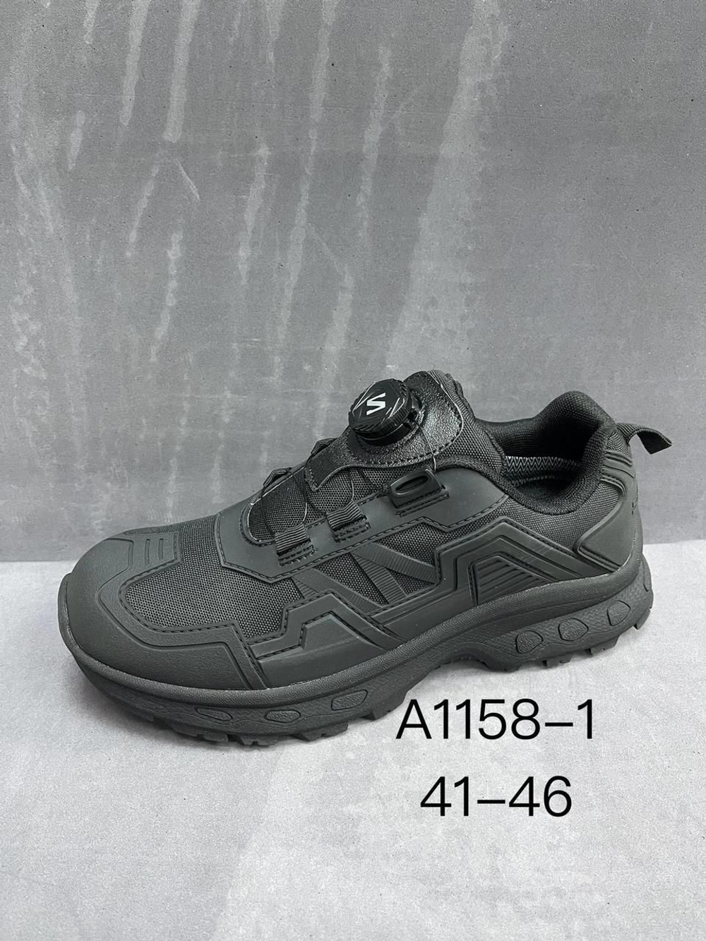 Кроссовки по 8 пар (41-46)р. 1158-1