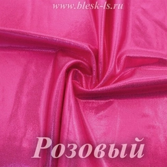 Ткань голограмма, Розовая, 200 гр/м, опт от 10 м
