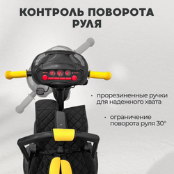 Велосипед-трансформер 6в1 BubaGO Dragon