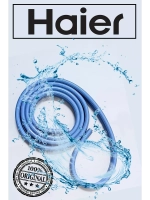 Уплотнитель двери HAIER 0120300248B (CANDY 49087891)
