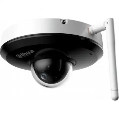 Камера видеонаблюдения Dahua DH-SD1A404DB-GNY-W