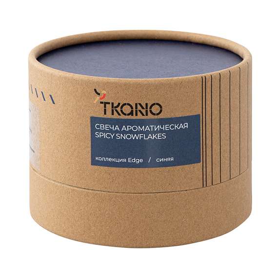 Свеча ароматическая spicy snowflakes из коллекции edge, синий, 30 ч