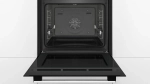 Духовой шкаф Bosch HBA5560S0